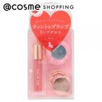 SHOBIDO Bell LaFataリップグロス(ピーチ) 32g