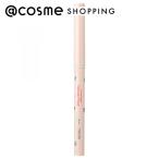 CipiCipi 涙袋コンシーラーペンシル(01 ミルクベージュ)