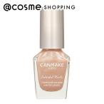  can макияж красочный ногти z(N125) 8mL