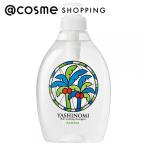  cocos nucifera блохи моющее средство cocos nucifera блохи моющее средство овощи * посуда для ( корпус ) 500ml