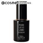 poa отсутствует labosi-bam Precious масло 40mL