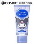 ロゼット ゴマージュ クリアピール(クロミ26SS/クリアサボン) 120g