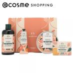  The Body Shop уход за телом коллекция PG( розовый грейпфрут ) 250mL,200mL, 30mL,100g,1 шт 