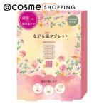 ほんやら堂 ながら温タブレット 12Pセット(花柄) 12個入り