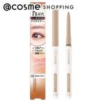 se The nn нижний подводка для глаз (02... Brown ) 0.1g