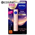 「ポイント10%バック 8月25日」ニベア ディープモイスチャーリップ 美容液スティック(スイートゼラニウム&ローズの香り) 2.2g