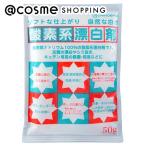 CHINOSHIO кислород серия . белый .( без ароматизации ) 50g
