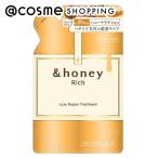 &amp;honey( and мед ) &amp;honey Richryuks ремонт волосы уход 2.0( изменение содержания .) 350g