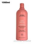 aveda новый toli pre nishu кондиционер свет 1000ml насос нет (0018084014387)