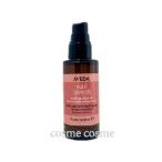 アヴェダ ニュートリプレニッシュ マルチユース ヘア オイル 30ml(0018084017289) ギフト プレゼント 母の日