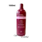 【並行輸入品】 アヴェダ カラー コントロール コンディショナー 1000ml ポンプなし(0018084037393) ギフト プレゼント