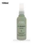 アヴェダ ピュア アバンダンス スタイル プレップ 100ml(00180849