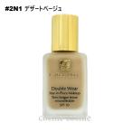 【並行輸入品】エスティローダー 