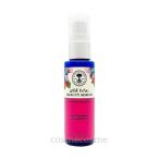ニールズヤードレメディーズ ワイルドローズ ビューティセラム 30ml 箱なし(0098400998492) ギフト プレゼント 母の日