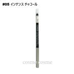 【メール便可】クリニーク クイッ�