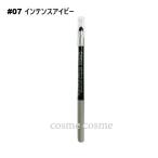 【メール便可】クリニーク クイッ�