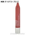 【メール便可】クリニーク チャビ�