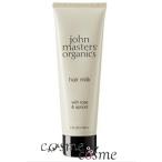ジョンマスターオーガニック R&Aヘアミルク N (ローズ&アプリコット) 118ml(0669558002517) ギフト プレゼント 対応可