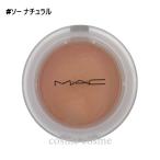 [ параллель импортные товары ]MAC Mac g трос Ray ksho колено brush #so- натуральный (0773602691647)[ почтовая доставка возможно ]