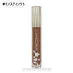 [ параллель импортные товары ]MACma зажим стекло воздушный # in стойка nkto[ почтовая доставка возможно ](0773602729654)