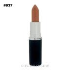 [ параллель импортные товары ]MAC Mac Maxima ru Sleek атлас губная помада #837pi-chi stock (0773602741946)[ почтовая доставка возможно ]