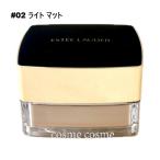 エスティローダーダブルウェアシアー...