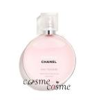 ショッピングシャネル 【並行輸入品】シャネル チャンス オー タンドゥル ヘア ミスト 35ml(3145891267808) ギフト プレゼント