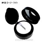  Chanel Pooh duru Uni veru cell Lee bru on - The -go-#12 low ji- свет (3145891327144)