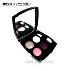 ショッピングシャネル 【並行輸入品】シャネル レキャトルオンブル #228 ティセカンボン(3145891642285) ギフト プレゼント【メール便可】