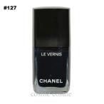 ショッピングヴェルニ 【並行輸入品】シャネル ヴェルニ #127 フグーズ(3145891791273) ギフト プレゼント
