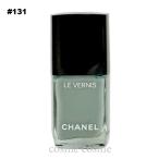 【並行輸入品】シャネル ヴェルニ #131 キャヴァリエ スゥル(3145891791310) ギフト プレゼント