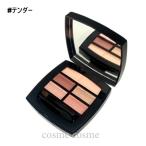 【並行輸入品】シャネル レ ベージュ パレット ルガール #テンダー(3145891841909) ギフト プレゼント【メール便可】