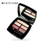 ショッピングドゥ 【並行輸入品】シャネル レ ベージュ パレット ルガール #クール ドゥ シャネル(3145891841961)【メール便可】