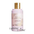 ロクシタン テール ド ルミエール ボディミルク 250ml(3253581500576) ギフト プレゼント 対応可