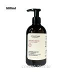 ロクシタン インテンシヴリペア シャンプー 500ml(3253581769782)