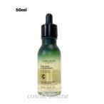 ロクシタン ファイブハーブス スカルプナイトセラム 50ml(3253581778814) ギフト プレゼント 母の日