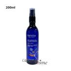 メルヴィータ フラワーウォーター リセットミスト オレンジブロッサム 200ml(3284410051952) ギフト プレゼント 母の日