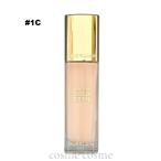 ショッピングゲラン 【並行輸入品】ゲラン パリュール ゴールド スキン フルイド 35ml #1C(3346470435780)