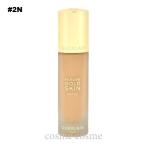 ショッピングゲラン 【並行輸入品】ゲラン パリュール ゴールド スキン フルイド マット 35ml #2N(3346470436138) ギフト プレゼント