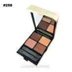 ショッピングゲラン 【並行輸入品】ゲラン オンブル ジェ #258 ワイルド ヌード(3346470439634) ギフト プレゼント【メール便可】