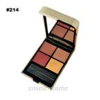 【並行輸入品】ゲラン オンブル ジェ #214 エキゾチック オーキッド(3346470441170) ギフト プレゼント【メール便可】