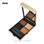 ショッピングゲラン 【並行輸入品】ゲラン オンブル ジェ #940 ロイヤル ジャングル(3346470441187) ギフト プレゼント【メール便可】