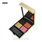 ショッピングゲラン 【並行輸入品】ゲラン オンブル ジェ #555 メタル バタフライ(3346470441194) ギフト プレゼント【メール便可】