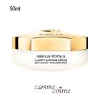 ゲラン アベイユ ロイヤル クラリファイ クリーム 50ml(3346470618466) ギフト プレゼント 母の日
