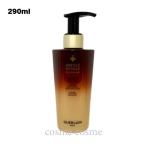 ショッピングゲラン 【並行輸入品】ゲラン アベイユ ロイヤル スカルプ&ヘア コンディショナー 290ml(3346470618879) ギフト プレゼント