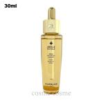 【並行輸入品】ゲラン アベイユ ロイヤル ウォータリー オイル セロム  30ml(3346470620346)