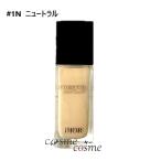 ショッピングDior クリスチャンディオール ディオールスキン フォーエヴァー フルイド グロウ 30ml #1N  ニュートラル(3348901578196)