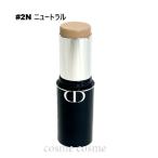 [ параллель импортные товары ] Christian Dior Dior s gold four eva-s gold Perfect палочка #2N нейтральный [ почтовая доставка возможно ]