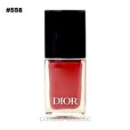 ショッピングヴェルニ 【並行輸入品】クリスチャンディオール ディオール ヴェルニ #558 グレース(3348901672931)【メール便可】