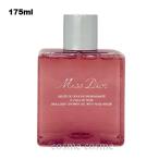 【並行輸入品】クリスチャンディオール ミス ディオール シャワー ジェル 175ml(3348901687348)